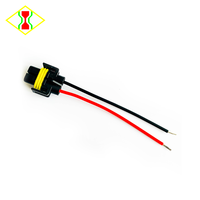Adaptateur de prise femelle H8 H9 H11, câble de connexion, faisceau de câblage, fiche de raccordement, phare automobile, lampe, 2 fils, 15 cm, 18 AWG