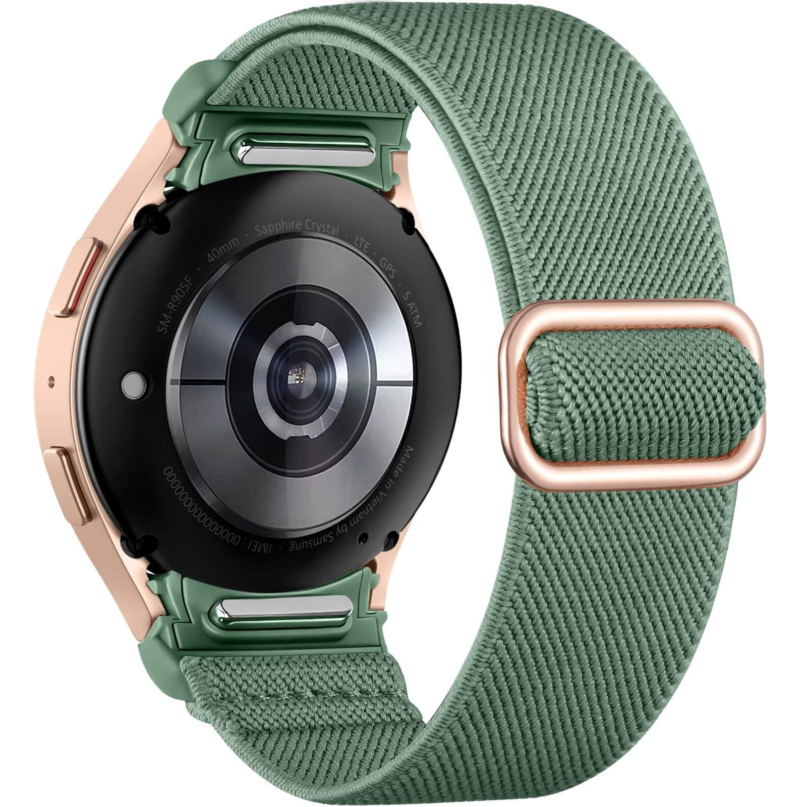 เขียวสน