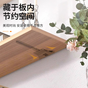 Invisible Shelf Support Zinc Alloy Heavy Duty Concealed Wall Mount For <b>Cupboard</b> - Product Image 2
