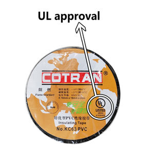 Nouvelle bande adhésive électrique Cotran KC63 10m noire, résistante aux flammes, en PVC imperméable et résistante aux hautes températures, Cotran KC6 - Product Image 2