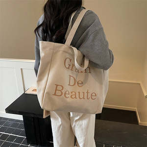 Personalized Blank <b>Plain</b> Custom <b>Canvas</b> Bags Recycled Shopping Bags Cotton Tote Bags With Custom Printed Logo Women - Product Image 5