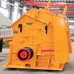 Alta Eficenicy Pedra PF 1214 1315 Britador De Impacto Máquina De Esmagamento De Pedreira Planta De Triturador De Impacto De Mineração Linha De Esmagamento De Pedra - Product Image 1