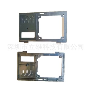 Moulage par injection de boîtiers de mini-balance électronique Lixiong, conception, fabrication et traitement de moules en plastique - Product Image 2