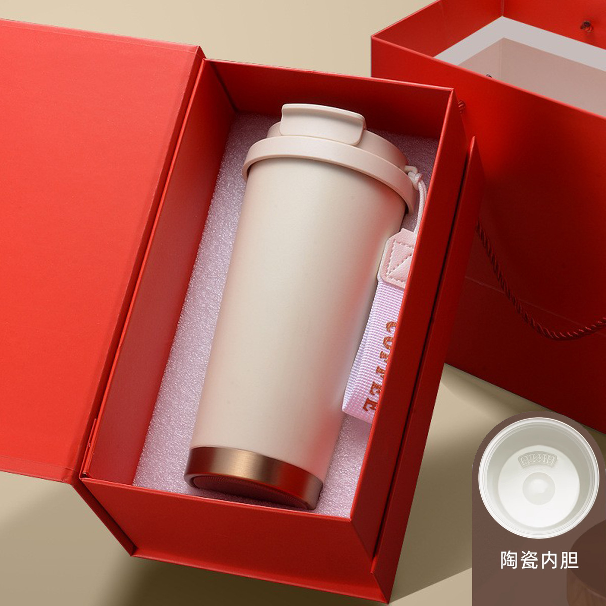High-quality - [Ceramic Inner Liner] Gift Box - White