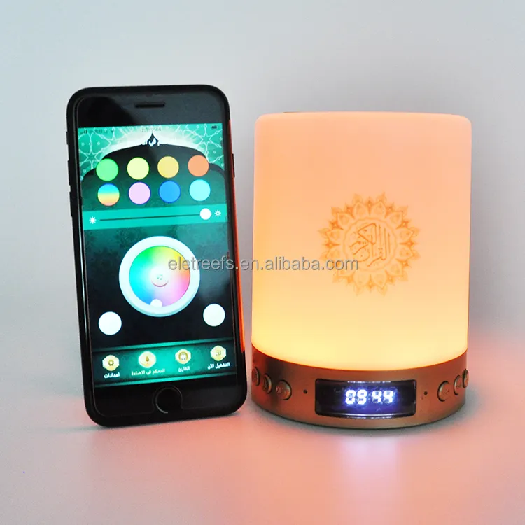 Qb-512 lampu sentuh bulan Speaker Quran dengan Al Quran penuh di dalam