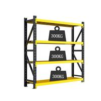 Étagères de rangement mobiles réglables et épaissies pour bureau et garage