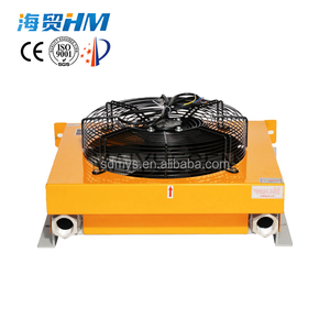 Radiateur refroidisseur d'huile hydraulique AH1470T-200L à refroidissement par ventilateur, état neuf, pour moteurs principaux de foreuses rotatives, finisseuses et trancheuses - Product Image 2