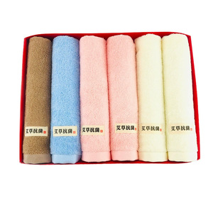 ชุดของขวัญผ้าขนหนูใยไผ่ผสมโกฐจุฬาลัมพา 3 ชิ้น สำหรับมอบเป็นของขวัญในวันหยุด - Product Image 2