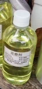 Fixateur de parfum de qualité professionnelle pour la fabrication de parfums, cosmétiques, savons et détergents – Prix de gros direct fabricant - Product Image 5