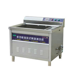 <span class=keywords><strong>Livraison</strong></span> directe d'usine de machine de nettoyage de micro-bulles de fruits et légumes-Garantie après-vente - Product Image 5