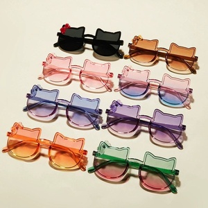 Lunettes de soleil <span class=keywords><strong>pour</strong></span> bébé unisexes de style dessin animé mignon, designs colorés, marque MOSI, UV400, sans monture, légères, mode enfant - Product Image 1