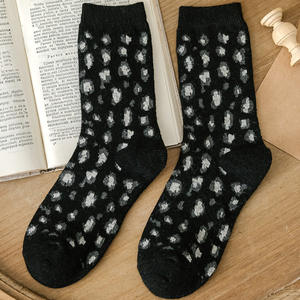 Une paire de <span class=keywords><strong>chaussettes</strong></span> avec une âme. -Imprimé léopard - Product Image 5