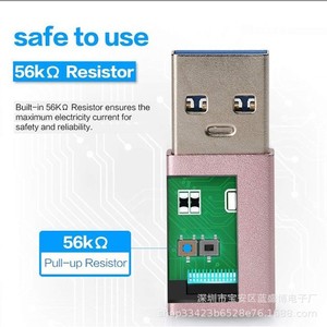 <b>USB</b> <b>C</b> To <b>USB</b> 3.0 <b>Adapter</b> Male <b>Plug</b> Aluminum Alloy With Short Circuit Protection For Laptop - Product Image 1