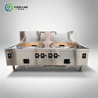 Cuisinière à gaz chinoise pour wok avec robot et table de cuisson à wok à eau