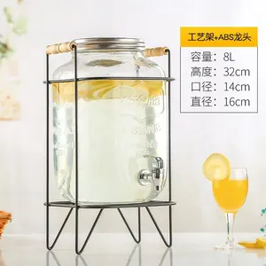 ตู้ทำแก้วพร้อมแท่นวางโลหะและ3.7L ทำจากแก้วสำหรับเครื่องดื่มทำจากแก้วโลโก้ตามสั่ง