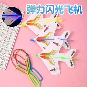 Jouet catapulte lumineux en EVA pour enfants de 0 à 24 mois, idéal pour les marchés nocturnes, vente en gros Yiwu - Product Image 6