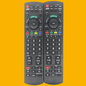 รีโมทคอนโทรลทีวีพานาโซนิค N2QAYB000358 รหัสคงที่สำหรับชุดทีวีพลาสมา - Product Image 2