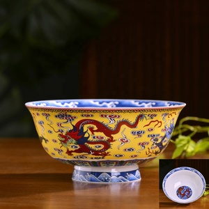 Cuenco <span class=keywords><strong>de</strong></span> cerámica para sopa, fideos, chino, <span class=keywords><strong>porcelana</strong></span>, hueso, antiguo - Product Image 2