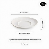 Assiette à salade en céramique beige, assiette à pâtes pour usage domestique, vaisselle haut de gamme pour restaurant occidental, passe au micro-ondes, style vintage, luxe léger