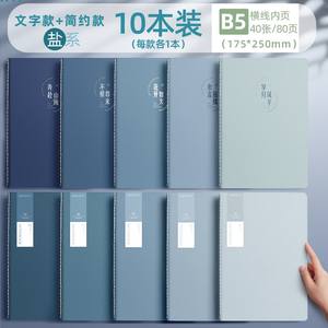 <span class=keywords><strong>Cuaderno</strong></span> de Práctica de Escritura Mágica para Niños, <span class=keywords><strong>Cuaderno</strong></span> de Caligrafía de Letras Francesas, Cuadernos de Ejercicios de Caligrafía, <span class=keywords><strong>Cuaderno</strong></span> Escolar - Product Image 5