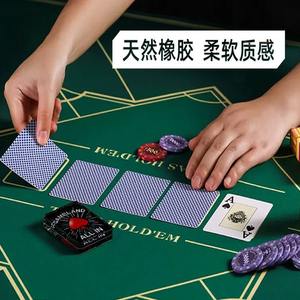 แผ่นรองโต๊ะ SKFS Guandan ขนาด 25x30 ซม. รูปทรงสี่เหลี่ยม ป้องกันการลื่น ทนทานต่อการสึกหรอ ทำจากดินไดอะตอมเมียซัส เหมาะสำหรับห้องเล่นไพ่ - Product Image 2