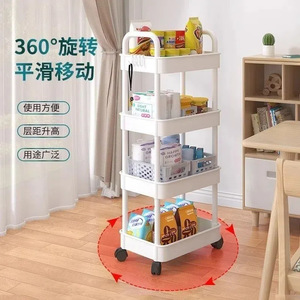 Kitchen Storage Rack 5 Tier Mobile <b>Trolley</b> With Wheels For Food Vegetable Fruit Organizer Multifunctional Kitchen Cart - Product Image 2