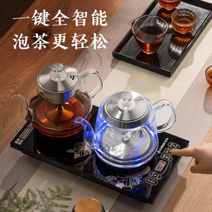 Zhigao Electric <b>Tea</b> Maker 200x370x250mm Glass <b>Kettle</b> With Auto Shut Off For Home Office Use - Product Image 2