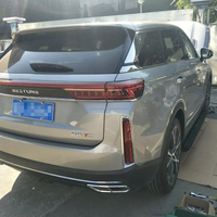 Marchepieds électriques rétractables automatiques en alliage d'aluminium pour Bestune T77 T99 2019 et plus récents