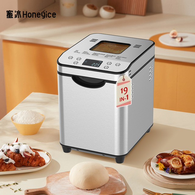Slim Compact Electric Automatic Bread Maker Machine Home Space-Saving Thin Design 700W 25 Programs 450g/680g/900g Loaf Size