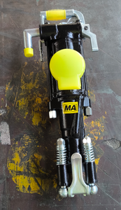 Perforadora de Roca YT28 OEM con Pata Neumática, Perforadora de Roca Portátil, Materiales Forjados de Alta Calidad - Product Image 3