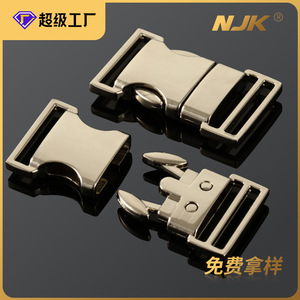 Hebilla de liberación lateral de aleación de 15 mm, duradera, para bolsos - Product Image 5