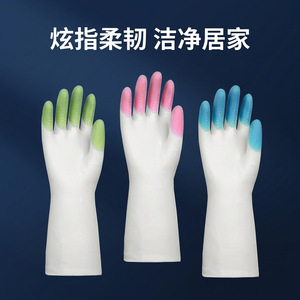 <b>PVC</b> <b>Gloves</b> Two Color 32cm Waterproof Non Slip For Cleaning Dishwashing Laundry Vegetable Washing Household Use - Product Image 2