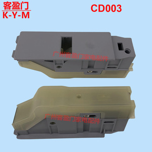 Interruptor de Bloqueo de Puerta para Lavadora Hisense CD003, Accesorio Eléctrico AK8123 - Product Image 2