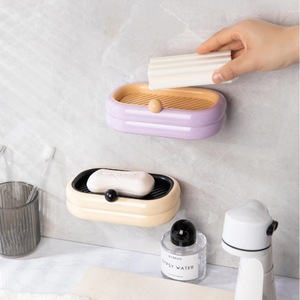 Creamy Style Soap Box Oval Wall Mount Self <b>Drain</b> Plastic Bathroom Draining Rack - Product Image 1