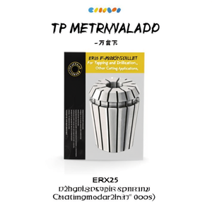 ERX25 รีดักชันโคลเล็ตแบบลดขนาด สำหรับงานต๊าปเกลียวและงานเจาะ - Product Image 2