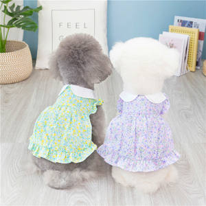 Robe à fleurs mignonne pour <span class=keywords><strong>chien</strong></span>, vêtements d'été pour chiot, jupe de princesse pour chiennes, robe douce pour chat, chaton, Chihuahua - Product Image 2