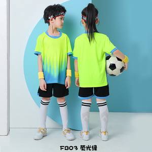 Camiseta de Fútbol Personalizada de Alta Calidad con la Bandera de Brasil para Club Universitario, Uniforme de Fútbol para Hombre con Logotipo (Camisa de Futebol) - Product Image 1