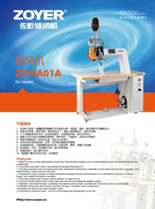 אוויר חם תפר איטום קלטת מכונת עבור חיצוני מעילי ZY-HA01A - Product Image 3