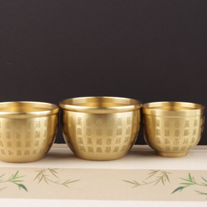 ชุดชามทองเหลือง 3 ชิ้น ตัวอักษรจีนแนวตั้ง ตกแต่งบ้านตามหลักฮวงจุ้ย - Product Image 1