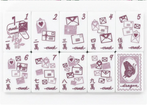 Fichas de Mahjong de Lujo de 4 Capas con Diseño de Carta de Amor Grabada, Fichas de Mahjong Americanas de Acrílico con Flores Coloridas para Reuniones - Product Image 5