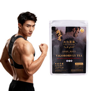 Dicampur lima harta karun Ginseng rasa <span class=keywords><strong>Herbal</strong></span> teh pria meningkatkan kekuatan kesuburan mentah pemrosesan kantong teh pelangsing 8g * 10 tas - Product Image 1