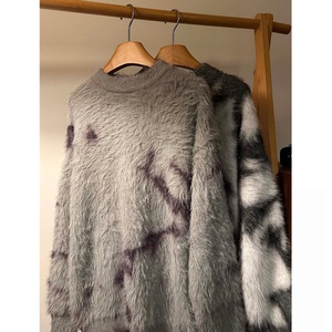Custom <b>Tie</b> <b>Dye</b> Faux Mohair Crew Neck Sweater Unisex Oversized Fuzzy Knitted Pullover Streetwear Knit Jumper - Product Image 5