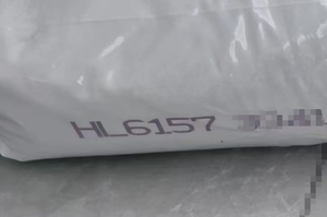 PC wanhua hl6157 cường độ cao độ nhớt trung bình cao độ truyền ánh sáng tuyệt vời UV kháng được sử dụng trong đèn pha ô tô - Product Image 3