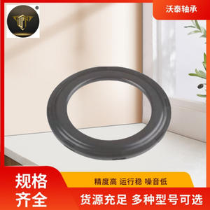 Cojinetes de Suspensión Suministrados por el Fabricante (50700871) Amortiguador Superior de Goma Plana - Product Image 3