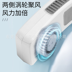 Ventilador portátil para el cuello, ventilador de refrigeración ajustable recargable sin aspas con motor sin escobillas para uso en exteriores - Product Image 5