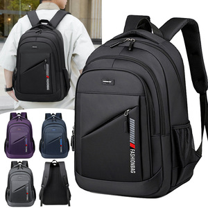 Men's Large Capacity Business Travel Backpack Oxford Cloth Laptop Bag Student School Bag Shoulder Bag - Product Image 1