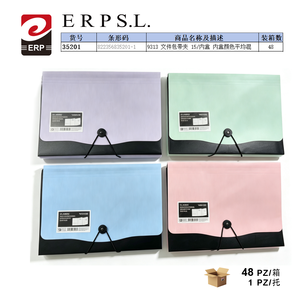 Clabnic Document <b>Folder</b> With Clips 15 Inner <b>Box</b> Mixed Colors File Organizer Office Supply - Product Image 1