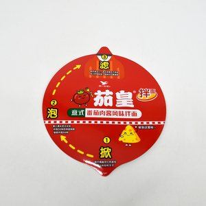 บะหมี่หมักมะเขือเทศสีแดงสไตล์อิตาเลี่ยนขนาด140มม. ฝาปิดฟอยล์อลูมิเนียมเกรดปรับแต่งได้ - Product Image 1