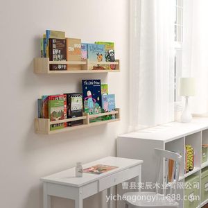 Wall Mounted Solid Wood <b>Shelf</b> Storage Rack Rectangle Shape For <b>Bedroom</b> Kitchen Organizing Figurine Doll Neatening - Product Image 1