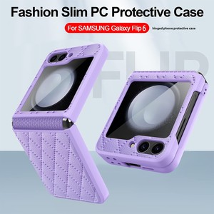 ผลิตภัณฑ์ใหม่ของฮวนมินเหมาะสำหรับ Samsung Z Flip6 มาพร้อมเคสหนังลายเพชรแบบเต็มตัวที่ให้การปกป้องอย่างเต็มรูปแบบ - Product Image 1